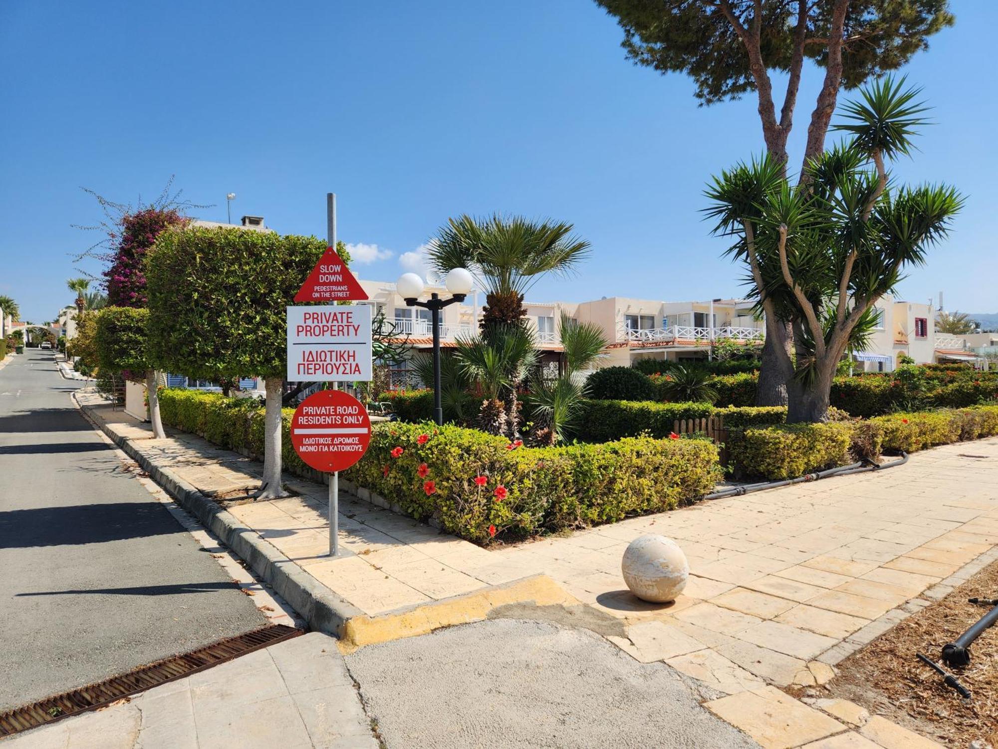 Ocean Pearl Appartement Peyia Buitenkant foto